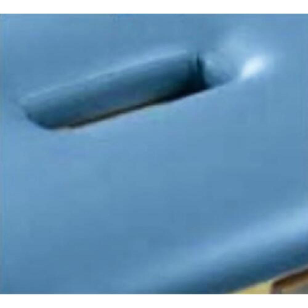 Nose Cutout Only