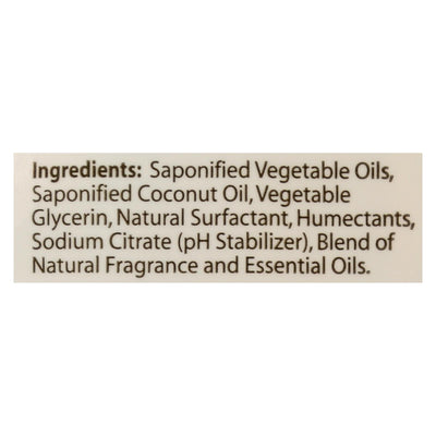 Clearly Natural Glycerine Bar Soap Lemon - 4 Oz