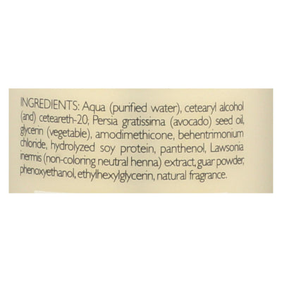 Shikai Highlighting Conditioner - 12 Fl Oz