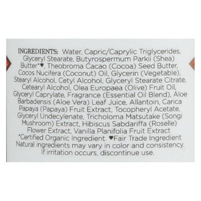 Nubian Heritage Lotion - Coconut And Papaya - 13 Oz