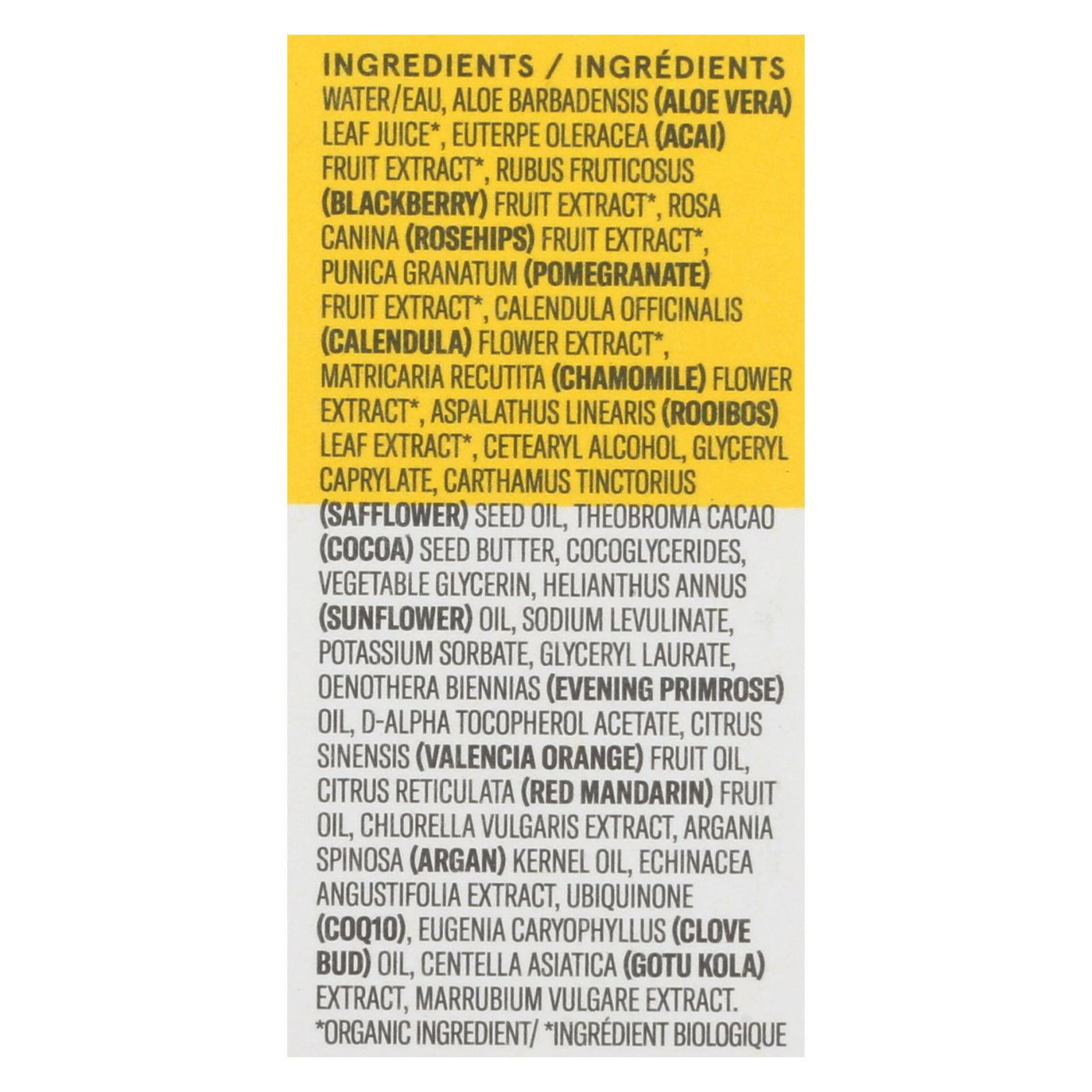 Acure - Day Cream - Gotu Kola Extract And Chlorella - 1.75 Fl Oz.