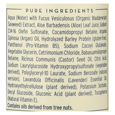 The Seaweed Bath Co Shampoo - Volumizing - Lavender - 12 Fl Oz