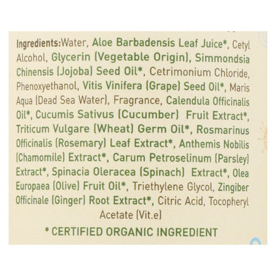 Ecolove Conditioner - Green Vegetables Family Conditioner For All Hair Types - Case Of 1 - 17.6 Fl Oz.