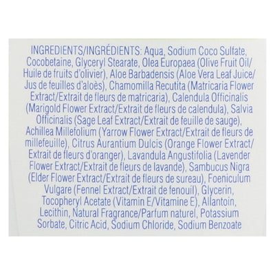 Kiss My Face Moisture Soap Olive And Aloe - 9 Fl Oz