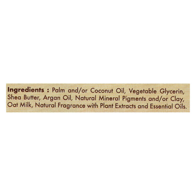 A La Maison - Bar Soap - Oat Milk - 8.8 Oz