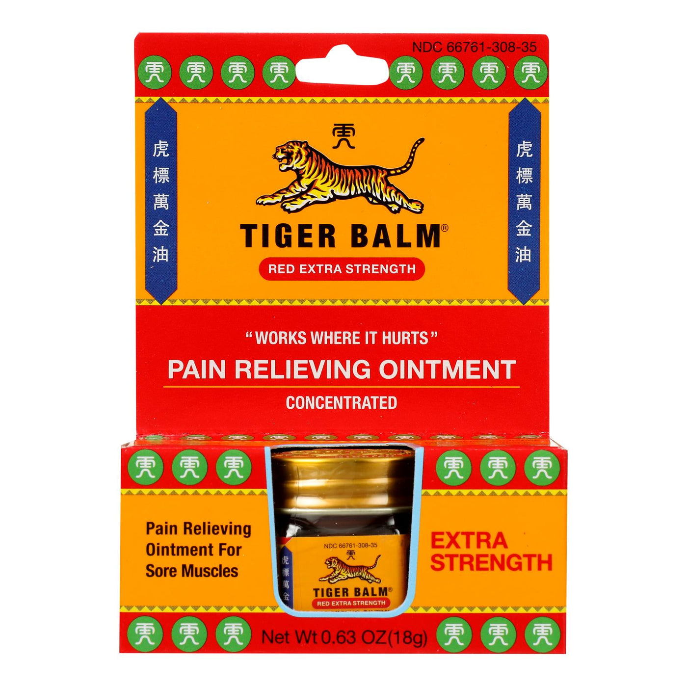 Tiger Balm Pain Relieving Ointment - Extra Strength - .63 Oz