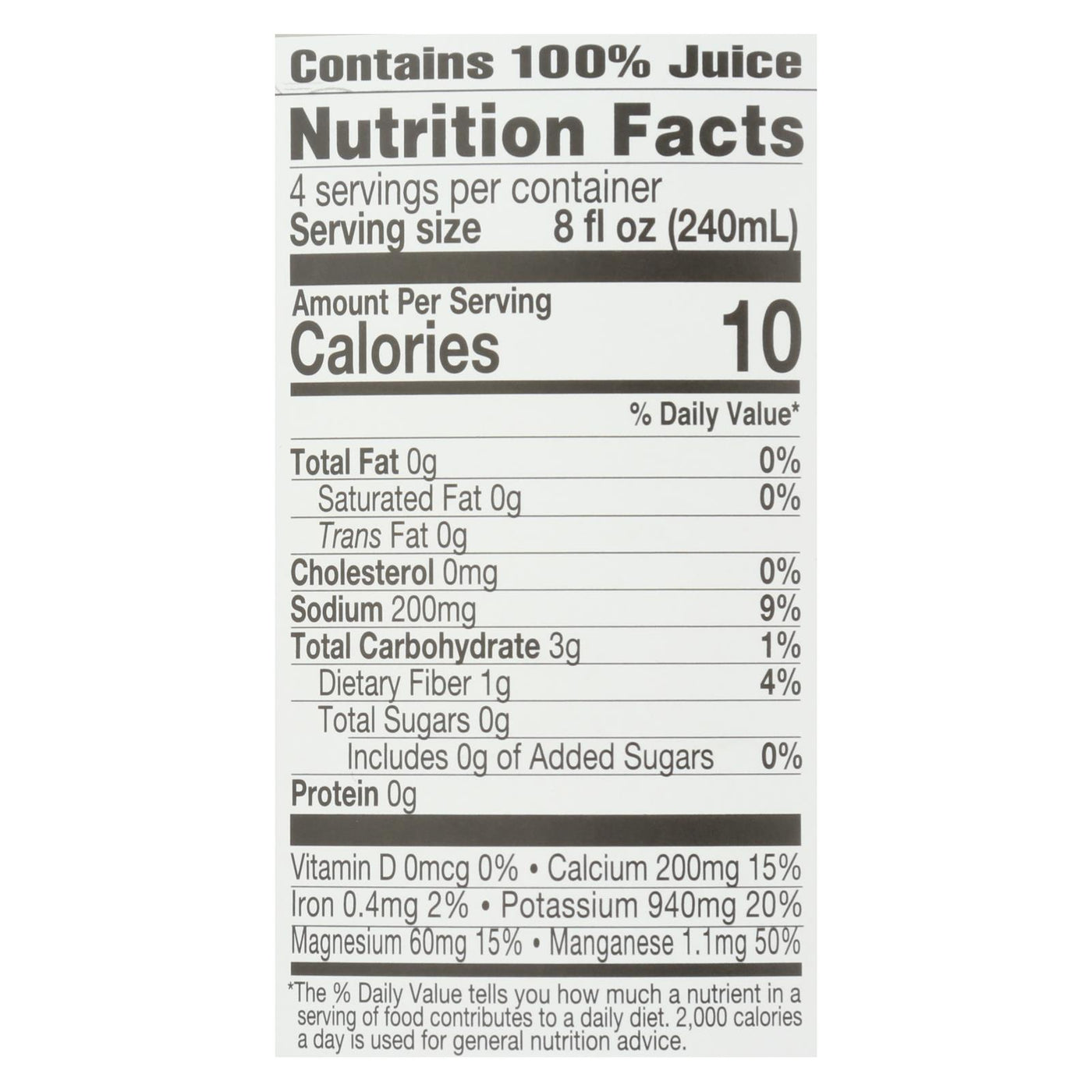 Lakewood Organic Aloe Juice - Fresh Pressed - Inner Fillet - 32 Oz