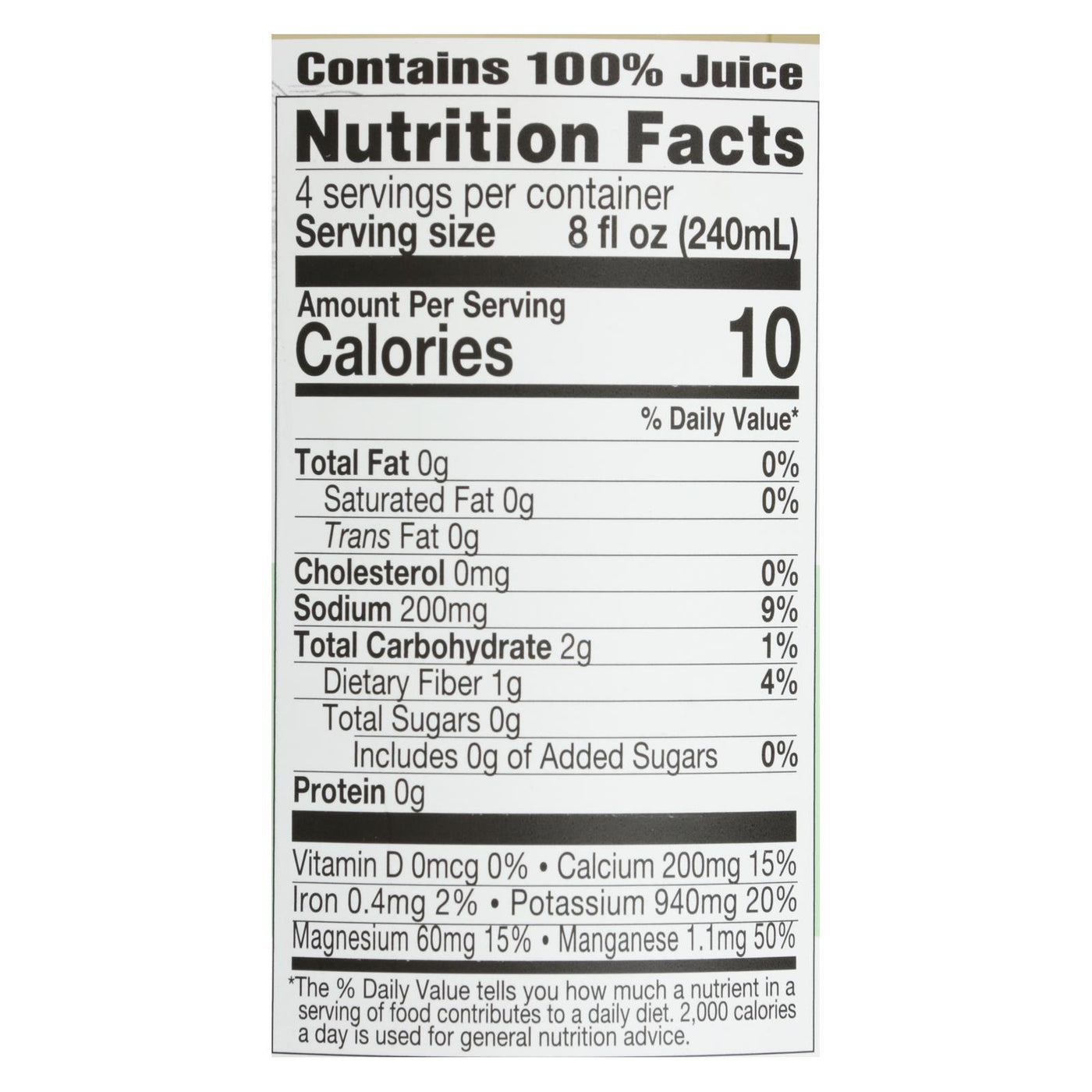 Lakewood Organic Aloe Juice - Whole Leaf - Fresh Pressed - With Lemon - 32 Oz