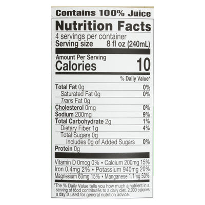 Lakewood Organic Aloe Juice - Whole Leaf - Fresh Pressed - With Lemon - 32 Oz