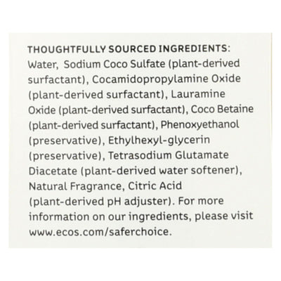 Earth Friendly Dishmate - Almond - 25 Oz