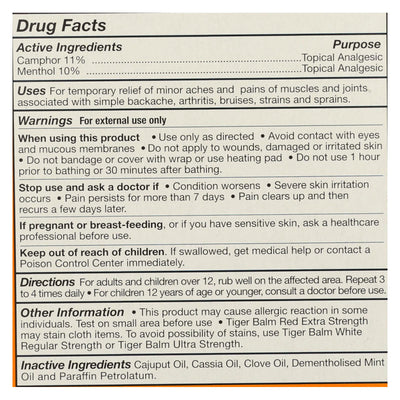 Tiger Balm Pain Relieving Ointment - Extra Strength - .63 Oz