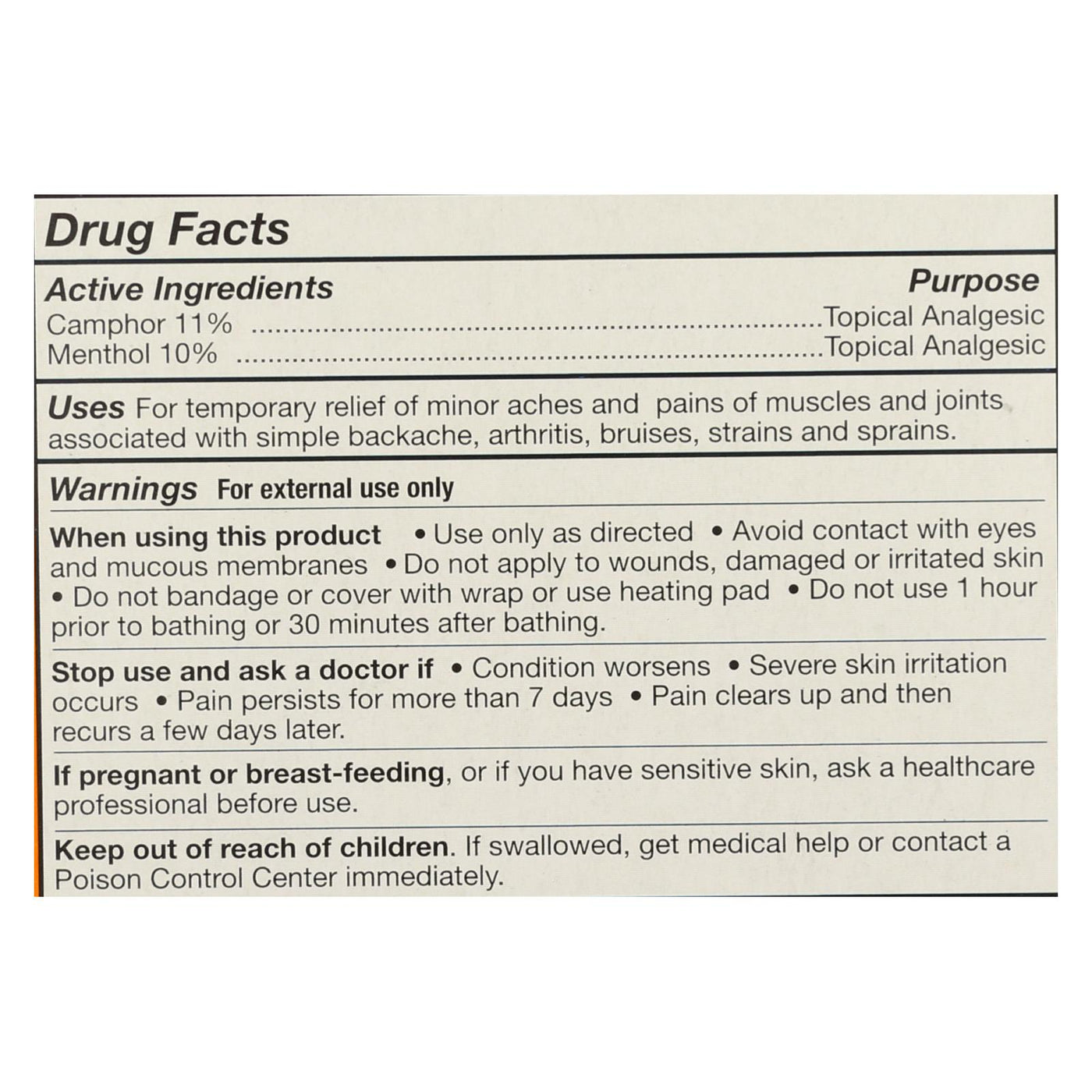 Tiger Balm Pain Relieving Ointment - Extra Strength - .63 Oz