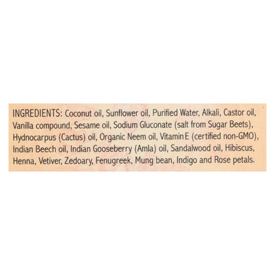 Auromere Bar Soap - Ayurvedic - Vanilla Neem - 2.75 Oz