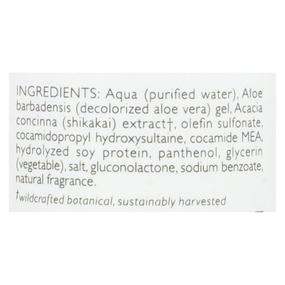 Shikai Natural Volumizing Shampoo - 12 Fl Oz