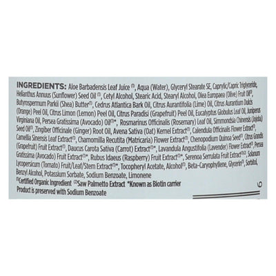 Avalon Conditioner - Organic Biotin-b Complex - 32 Oz