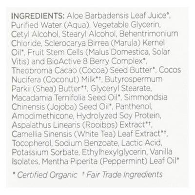 Andalou Naturals Silky Smooth Conditioner -exotic Marula Oil - 11.5 Fl Oz