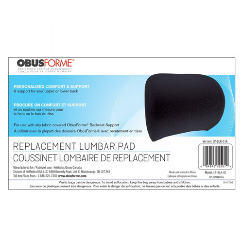 Lumbar Pad Replacement – For Wideback & Lowback Backrests
